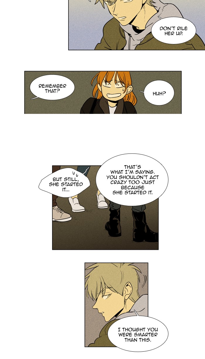 Read Cheese in the Trap Season 1 Manga Online