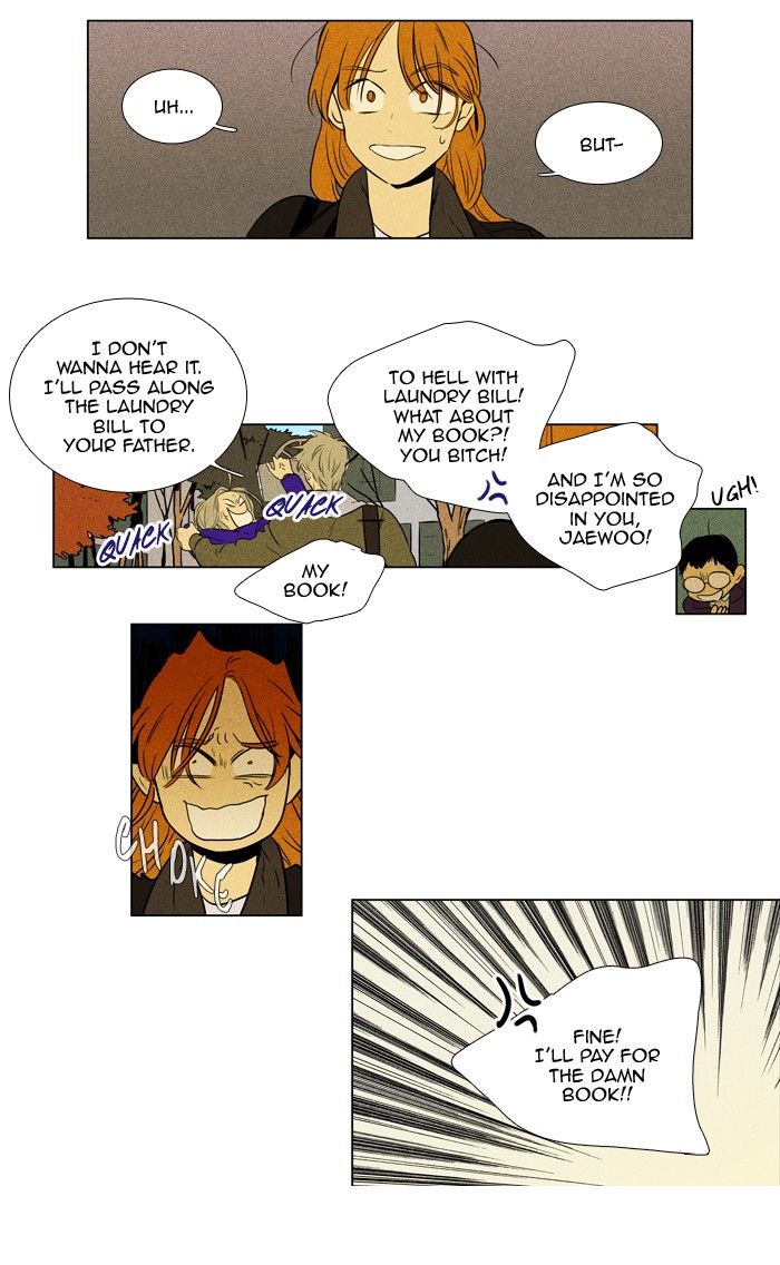 Read Cheese in the Trap Season 1 Manga Online