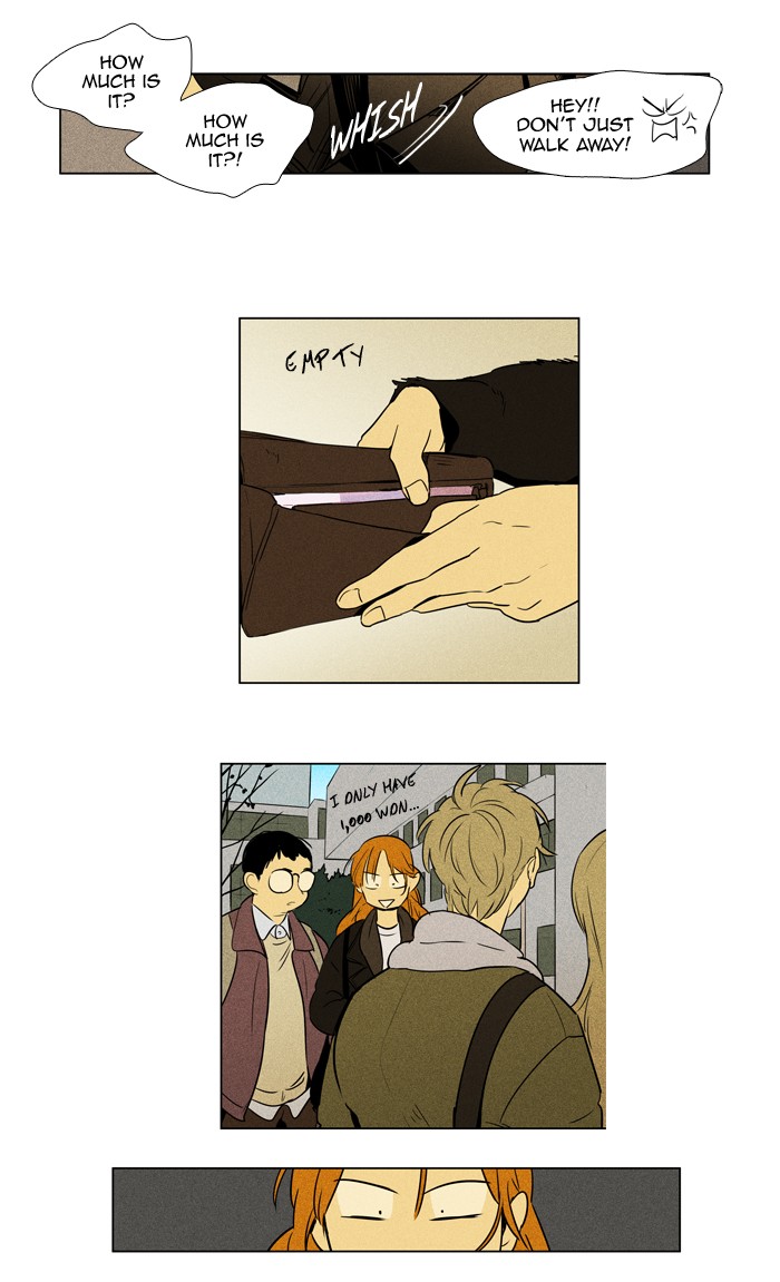 Read Cheese in the Trap Season 1 Manga Online