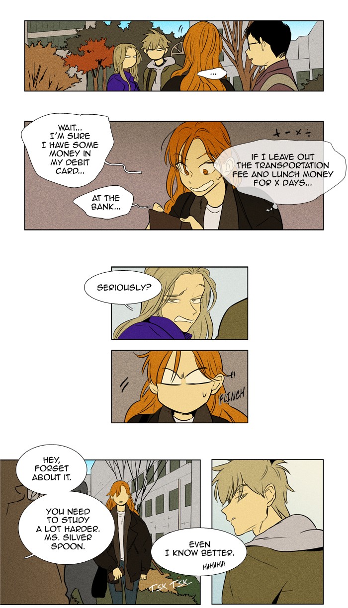 Read Cheese in the Trap Season 1 Manga Online