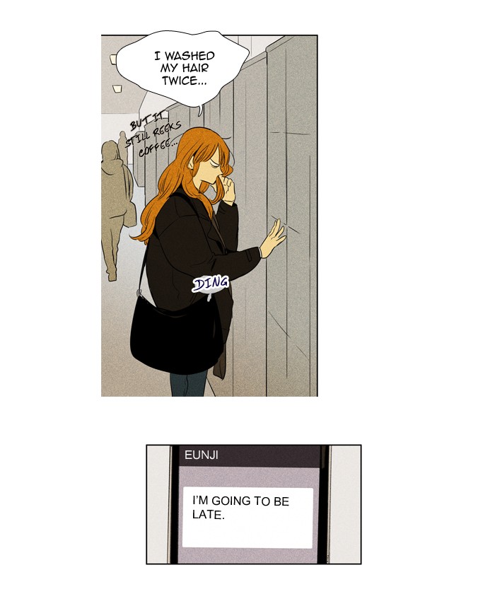 Read Cheese in the Trap Season 1 Manga Online