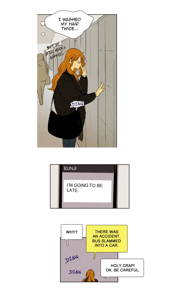 Read Cheese in the Trap Season 1 Manga Online
