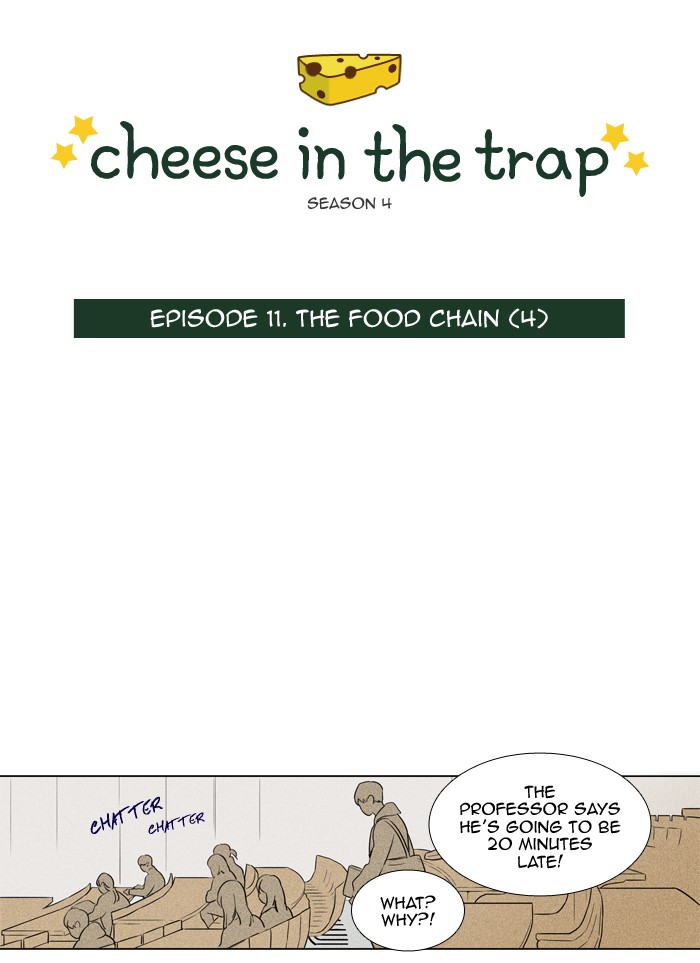 Read Cheese in the Trap Season 1 Manga Online