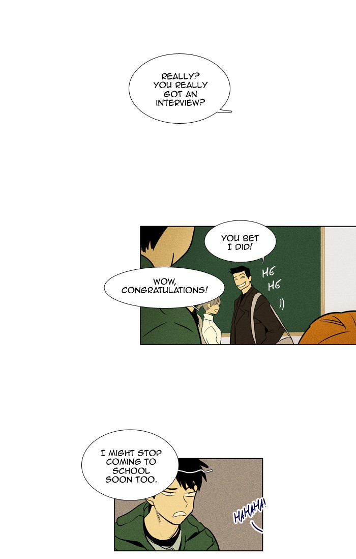 Read Cheese in the Trap Season 1 Manga Online