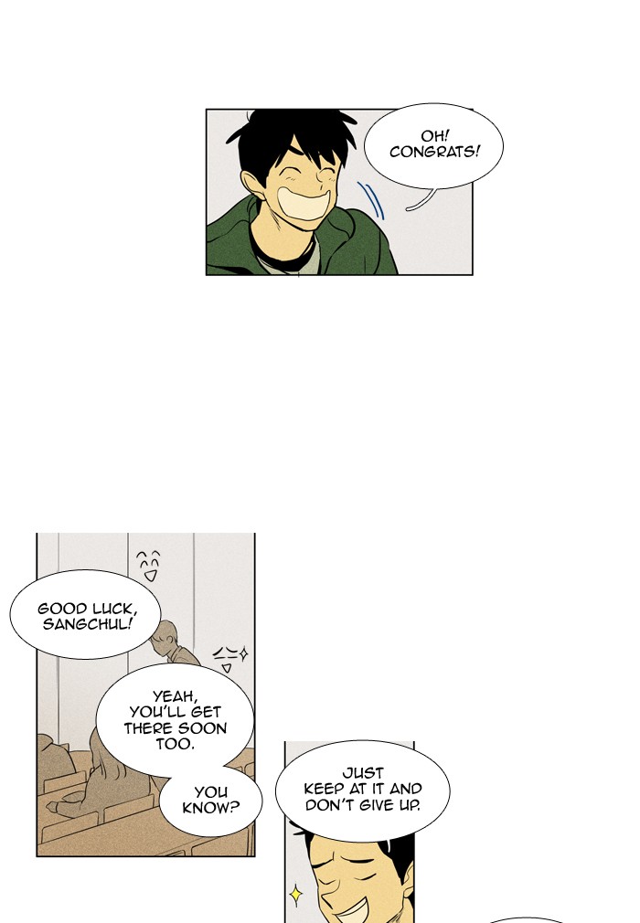 Read Cheese in the Trap Season 1 Manga Online