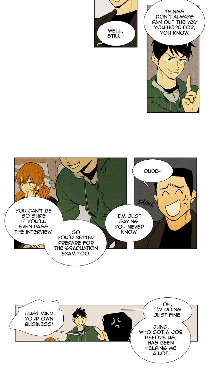Read Cheese in the Trap Season 1 Manga Online