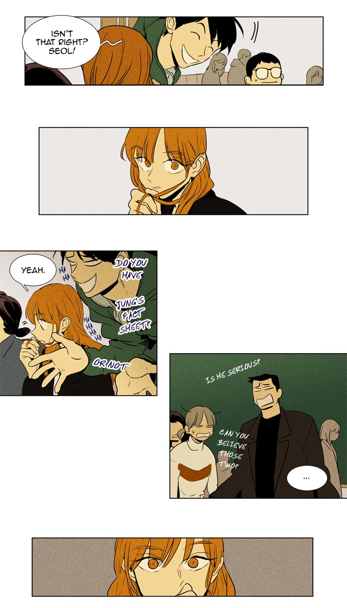 Read Cheese in the Trap Season 1 Manga Online