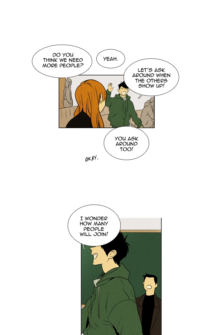 Read Cheese in the Trap Season 1 Manga Online