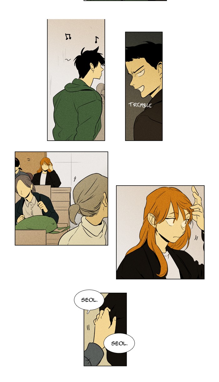 Read Cheese in the Trap Season 1 Manga Online