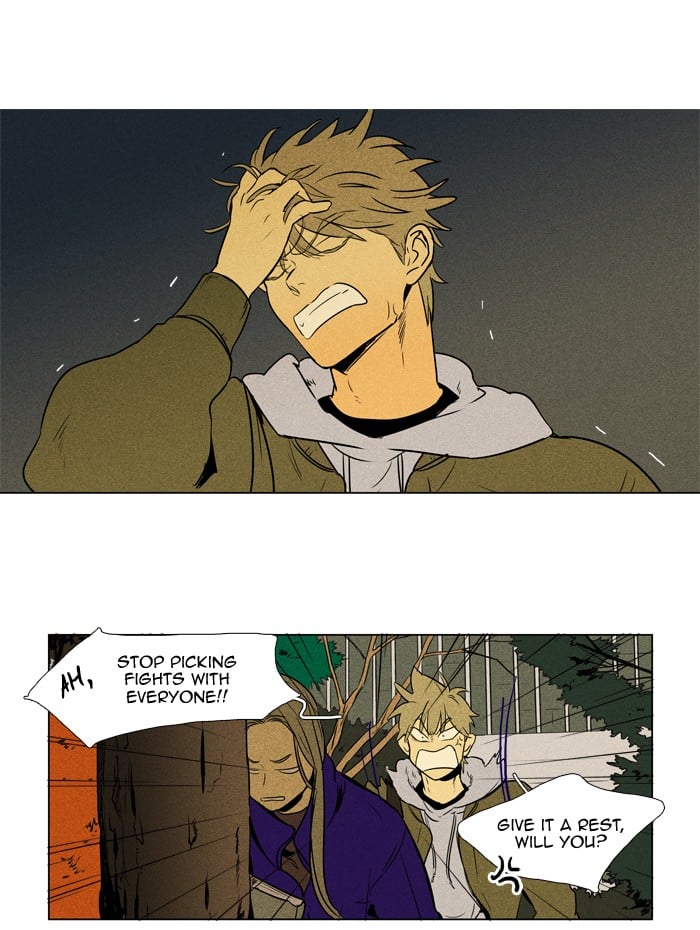 Read Cheese in the Trap Season 1 Manga Online