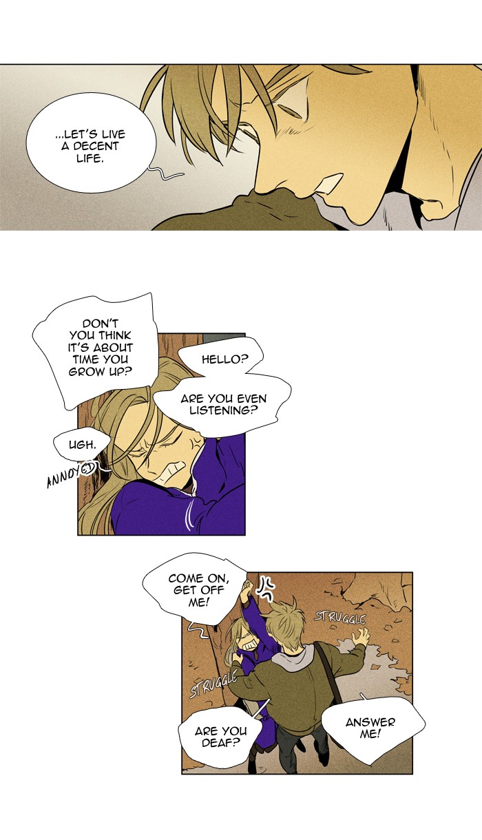 Read Cheese in the Trap Season 1 Manga Online
