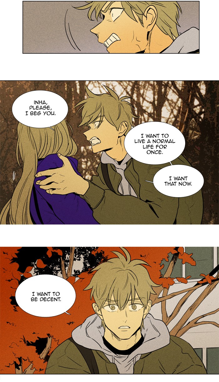 Read Cheese in the Trap Season 1 Manga Online