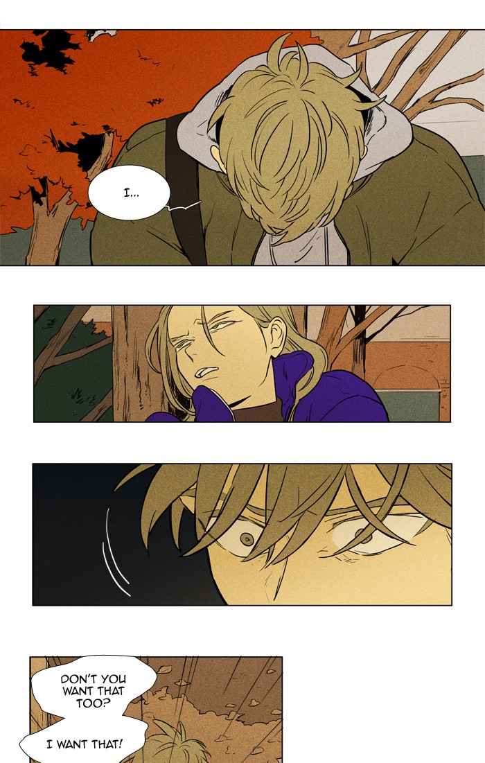 Read Cheese in the Trap Season 1 Manga Online