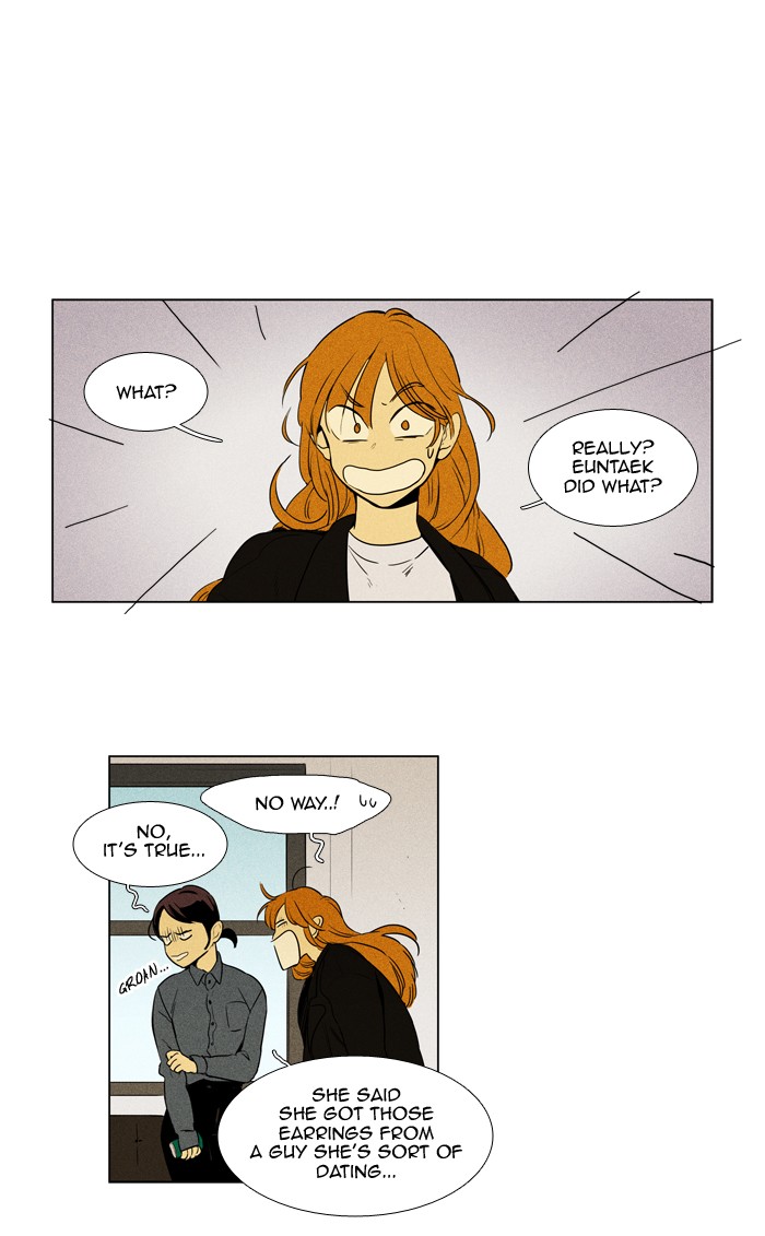 Read Cheese in the Trap Season 1 Manga Online
