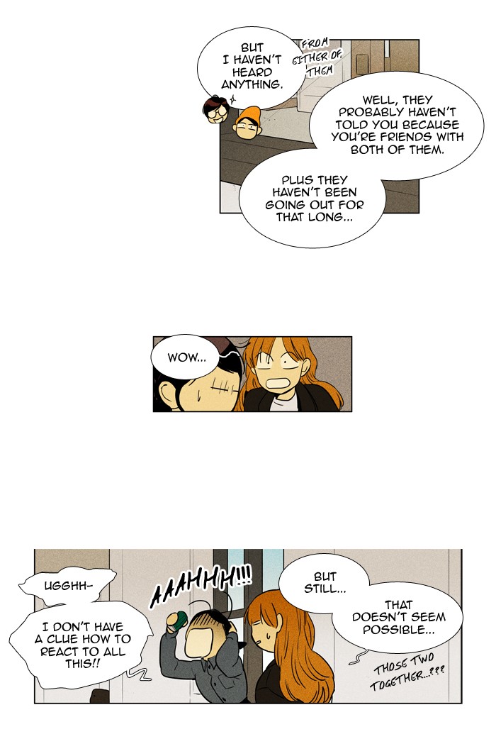 Read Cheese in the Trap Season 1 Manga Online