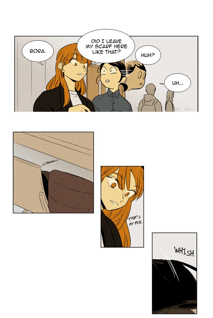 Read Cheese in the Trap Season 1 Manga Online