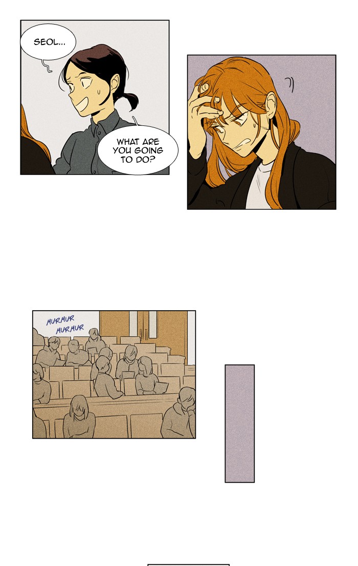 Read Cheese in the Trap Season 1 Manga Online