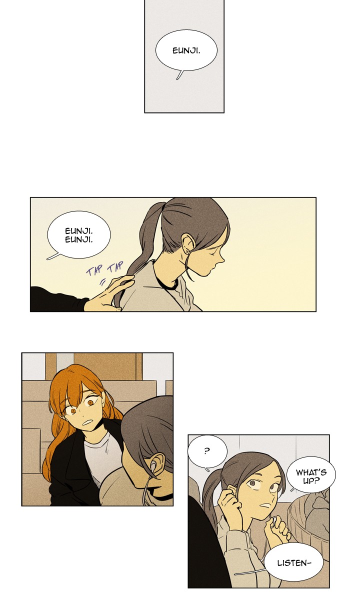 Read Cheese in the Trap Season 1 Manga Online