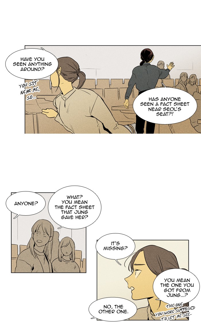 Read Cheese in the Trap Season 1 Manga Online
