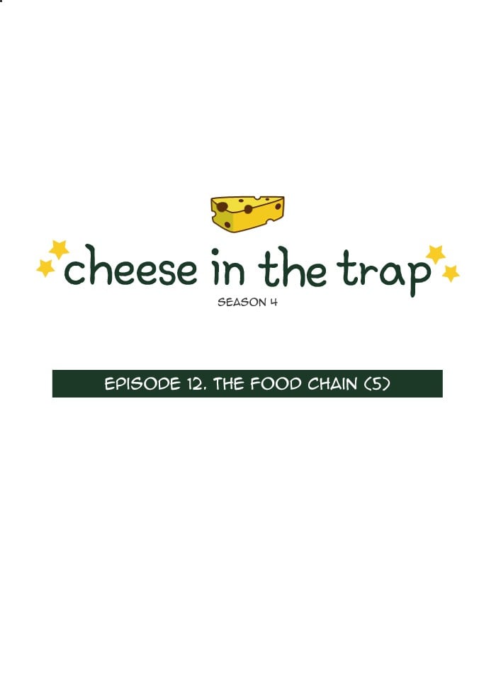 Read Cheese in the Trap Season 1 Manga Online