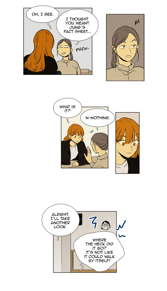 Read Cheese in the Trap Season 1 Manga Online