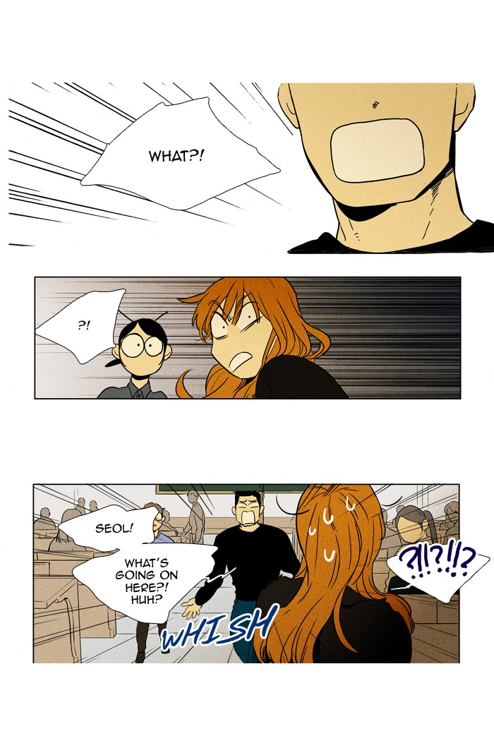 Read Cheese in the Trap Season 1 Manga Online