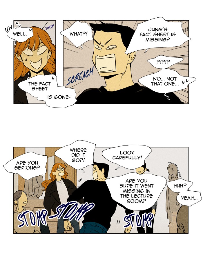 Read Cheese in the Trap Season 1 Manga Online