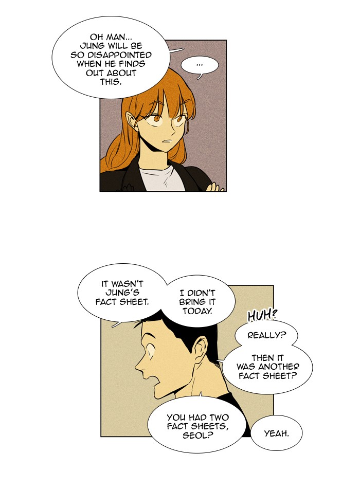 Read Cheese in the Trap Season 1 Manga Online