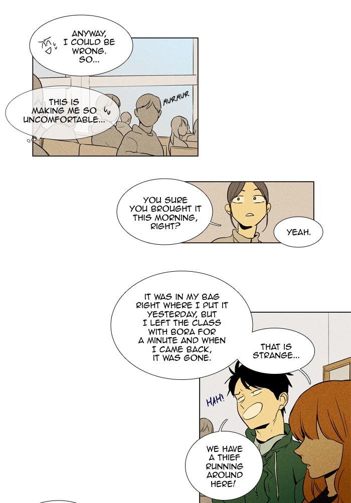 Read Cheese in the Trap Season 1 Manga Online