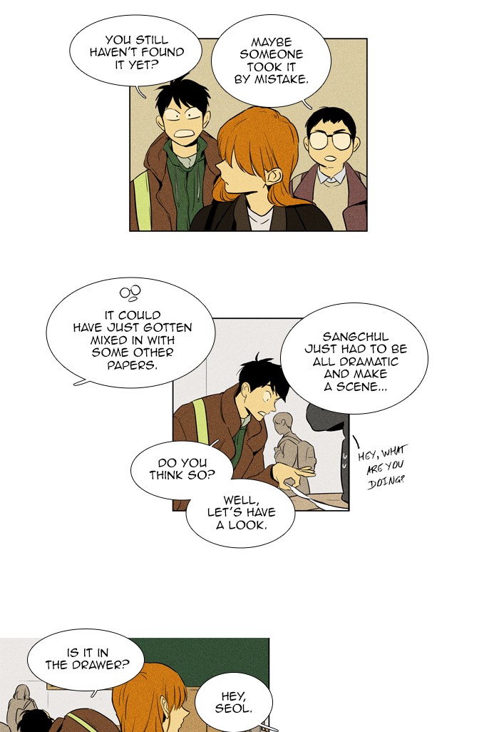 Read Cheese in the Trap Season 1 Manga Online