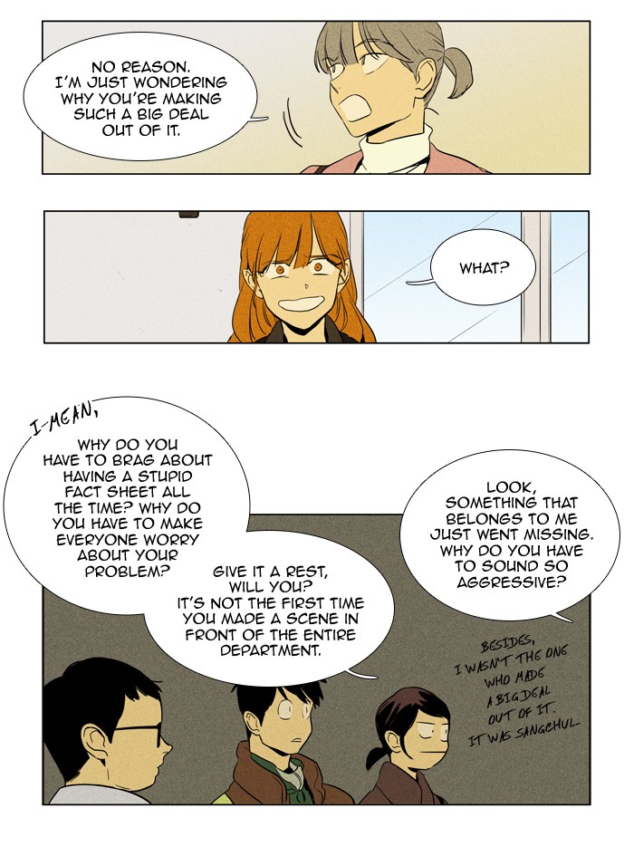 Read Cheese in the Trap Season 1 Manga Online