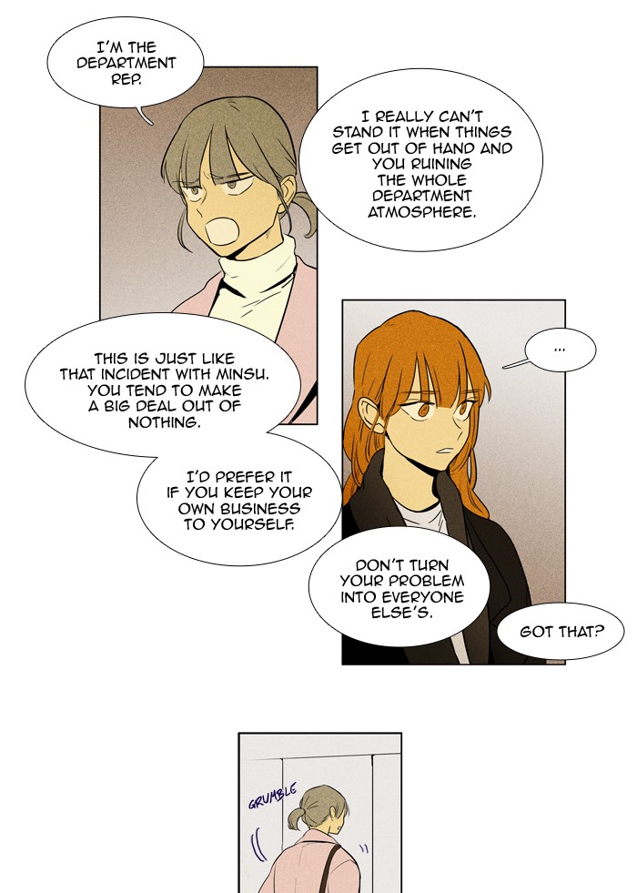 Read Cheese in the Trap Season 1 Manga Online