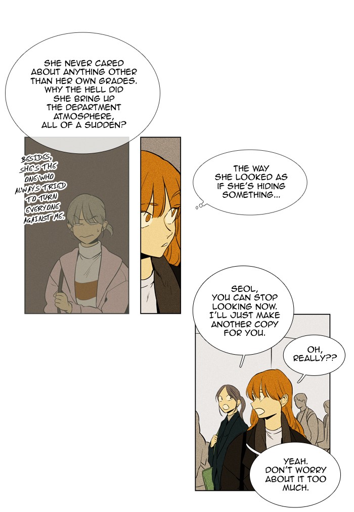 Read Cheese in the Trap Season 1 Manga Online