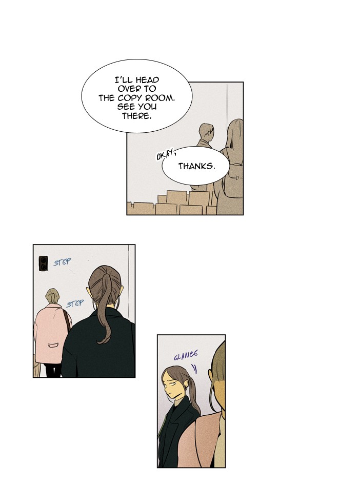 Read Cheese in the Trap Season 1 Manga Online