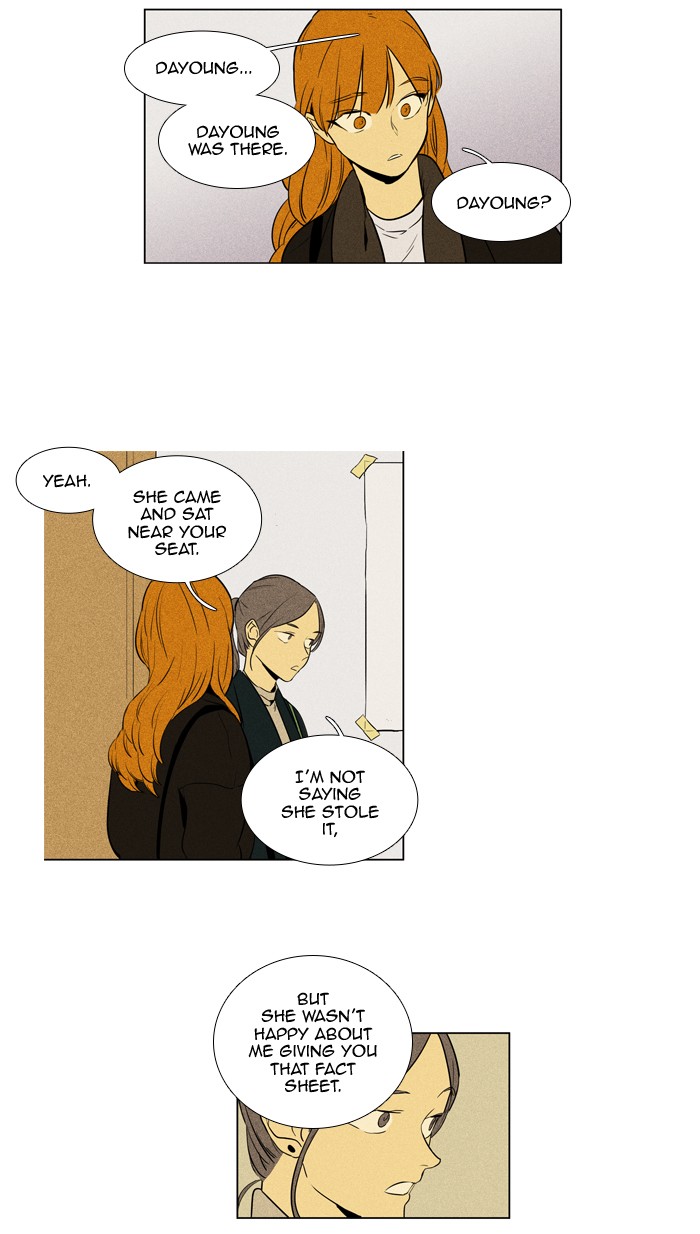 Read Cheese in the Trap Season 1 Manga Online