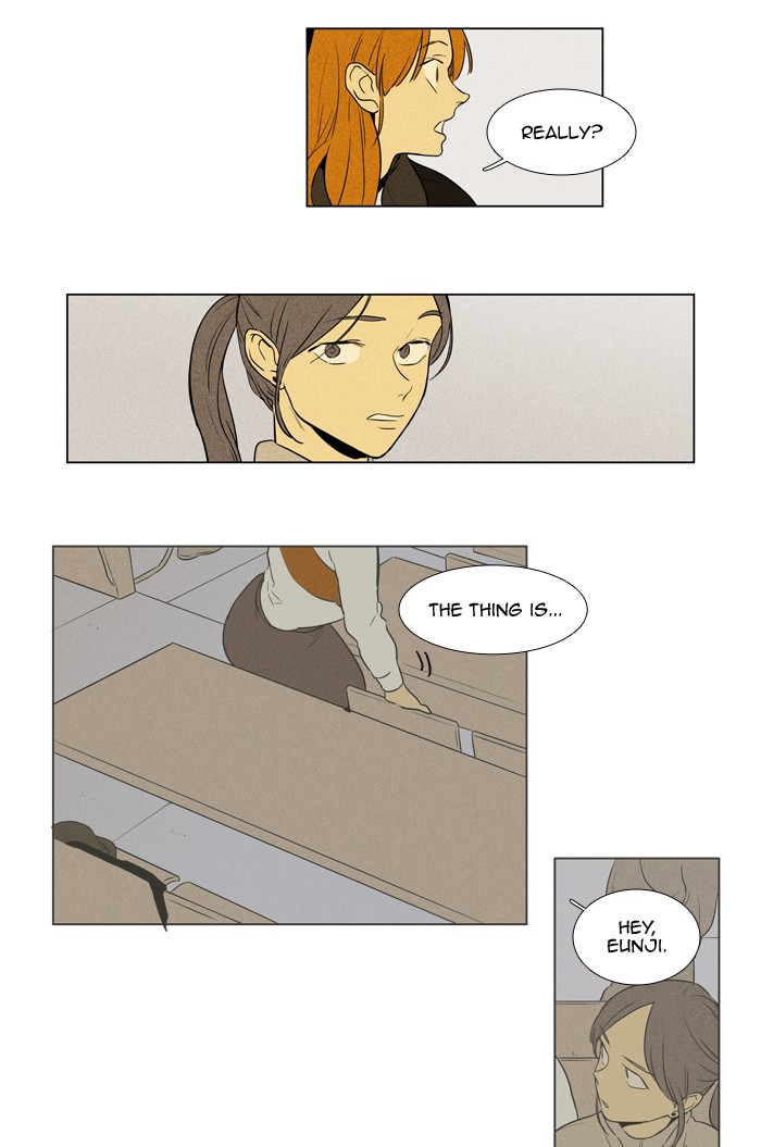 Read Cheese in the Trap Season 1 Manga Online