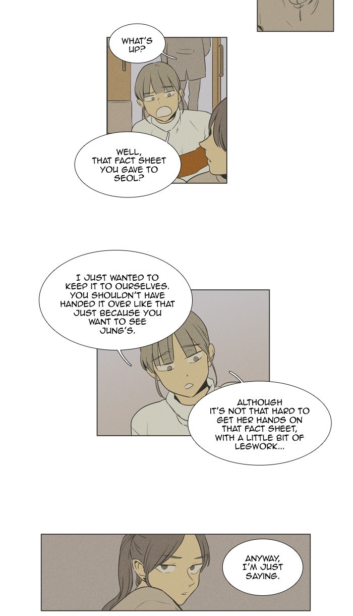 Read Cheese in the Trap Season 1 Manga Online