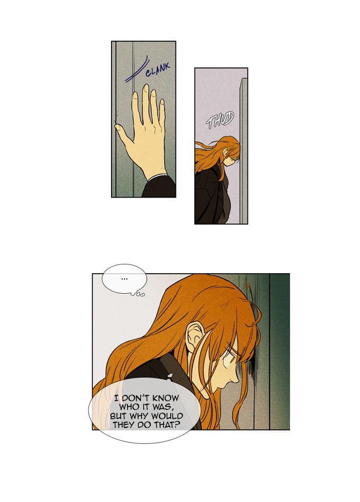 Read Cheese in the Trap Season 1 Manga Online