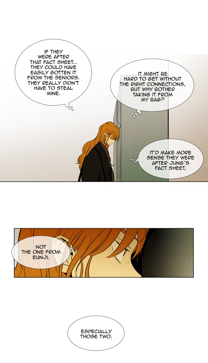 Read Cheese in the Trap Season 1 Manga Online