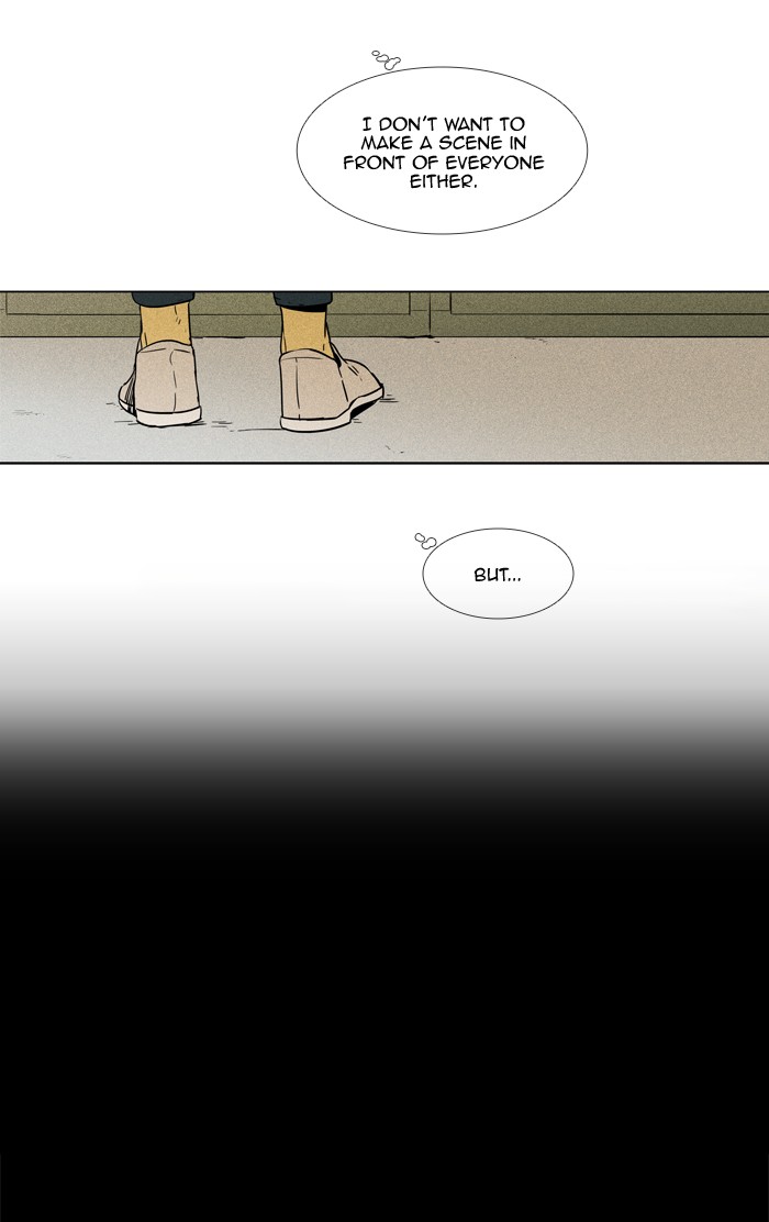 Read Cheese in the Trap Season 1 Manga Online