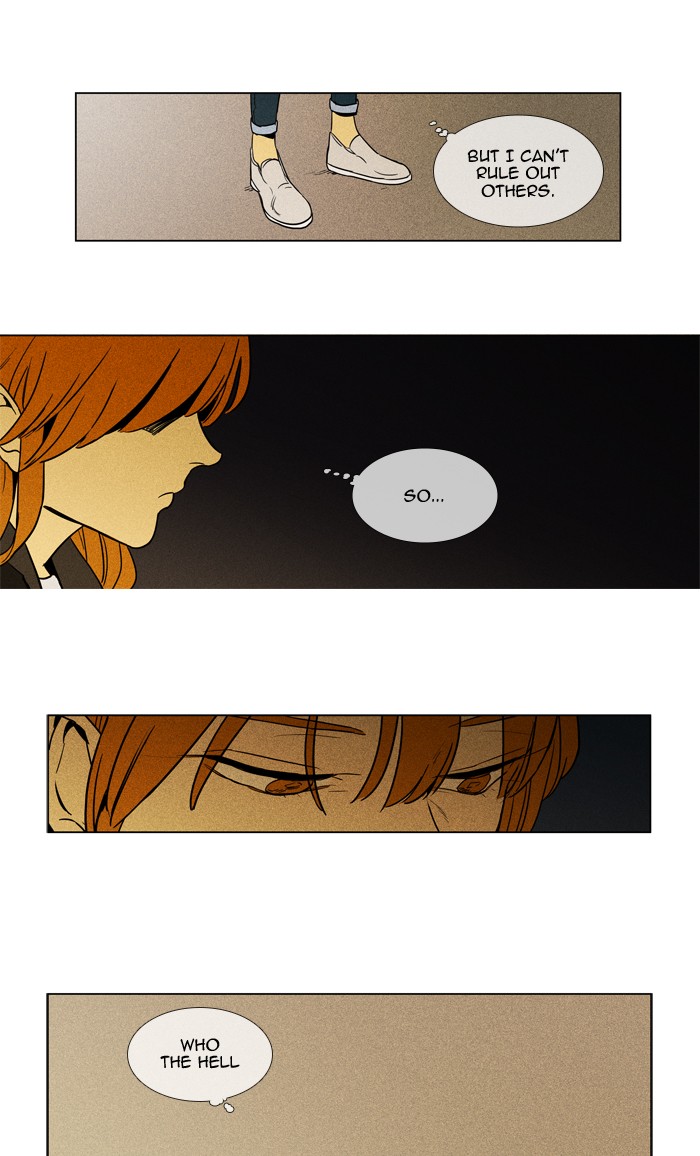 Read Cheese in the Trap Season 1 Manga Online