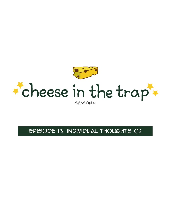 Read Cheese in the Trap Season 1 Manga Online