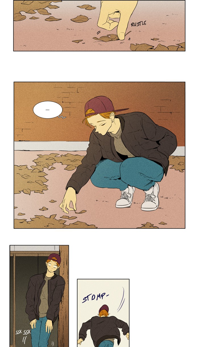 Read Cheese in the Trap Season 1 Manga Online