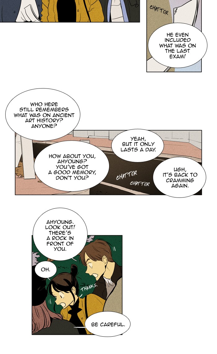 Read Cheese in the Trap Season 1 Manga Online