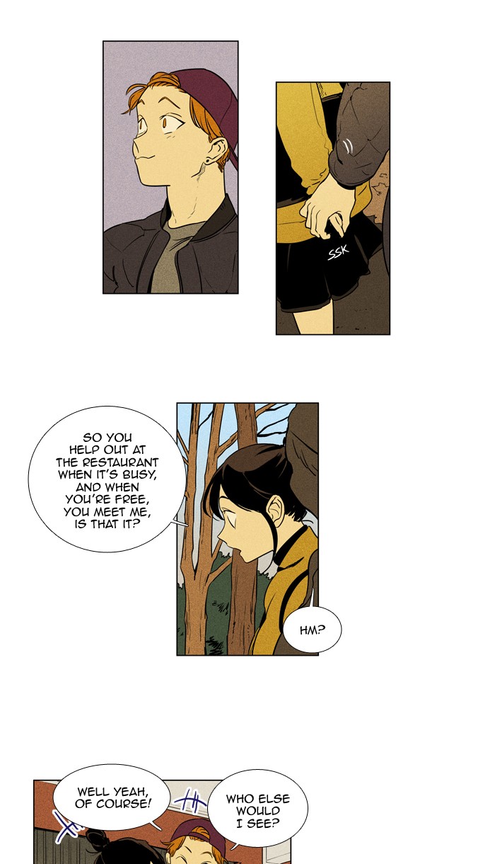Read Cheese in the Trap Season 1 Manga Online