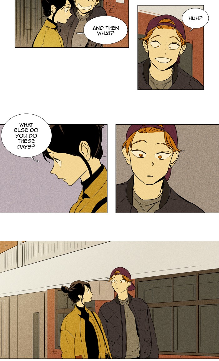 Read Cheese in the Trap Season 1 Manga Online