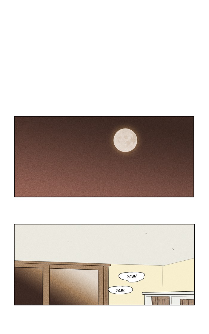 Read Cheese in the Trap Season 1 Manga Online