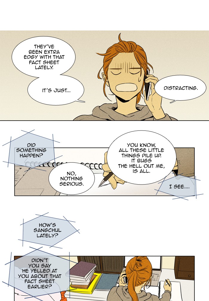 Read Cheese in the Trap Season 1 Manga Online