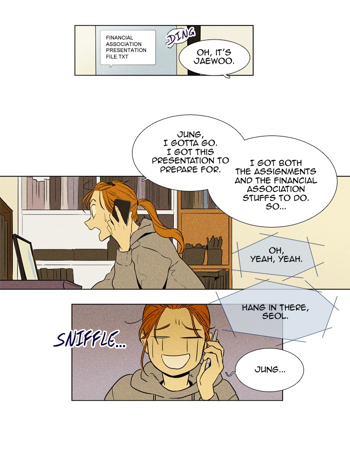 Read Cheese in the Trap Season 1 Manga Online