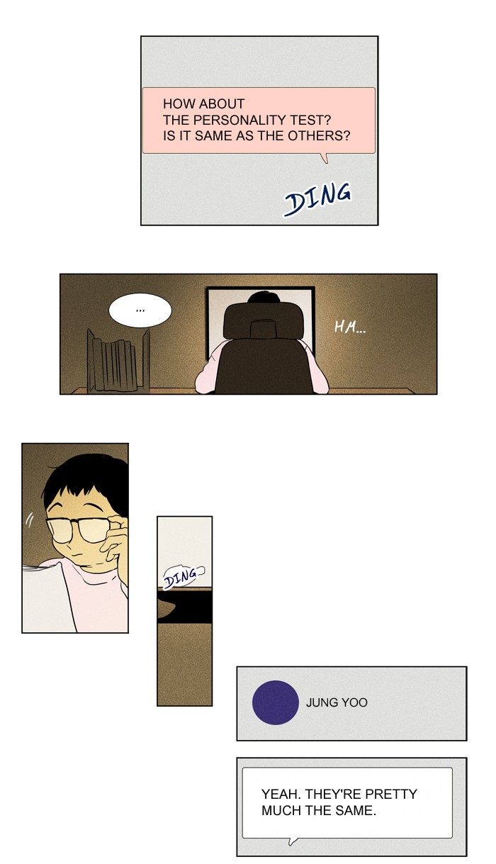 Read Cheese in the Trap Season 1 Manga Online